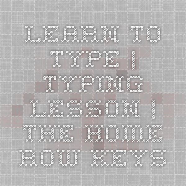 beginner typing lesson 5